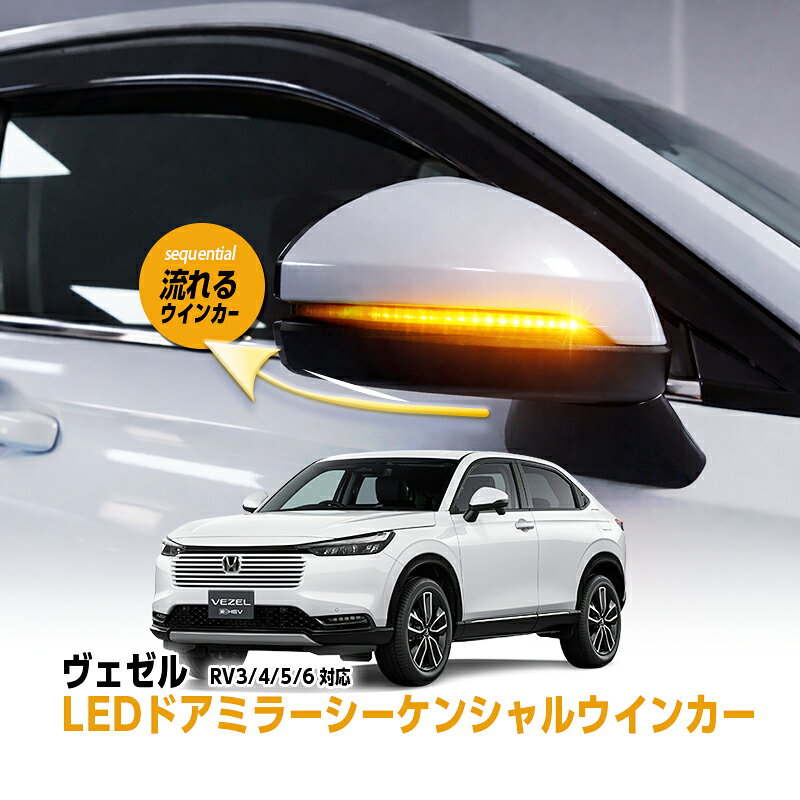 鬼爆閃光 ソリオ 丸型テール車除く MA34S [H17.8～H22.12] LEDウインカー球前後セットE+8ピンウイポジ機能付ICウインカーリレー