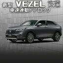 日本製/保証/サポート付き★　マツダ用 オートブレーキホールドキット Ver1.4　★自動 CX-3 CX-5 CX-8 CX-30 MAZDA3 アテンザ MAZDA6 など