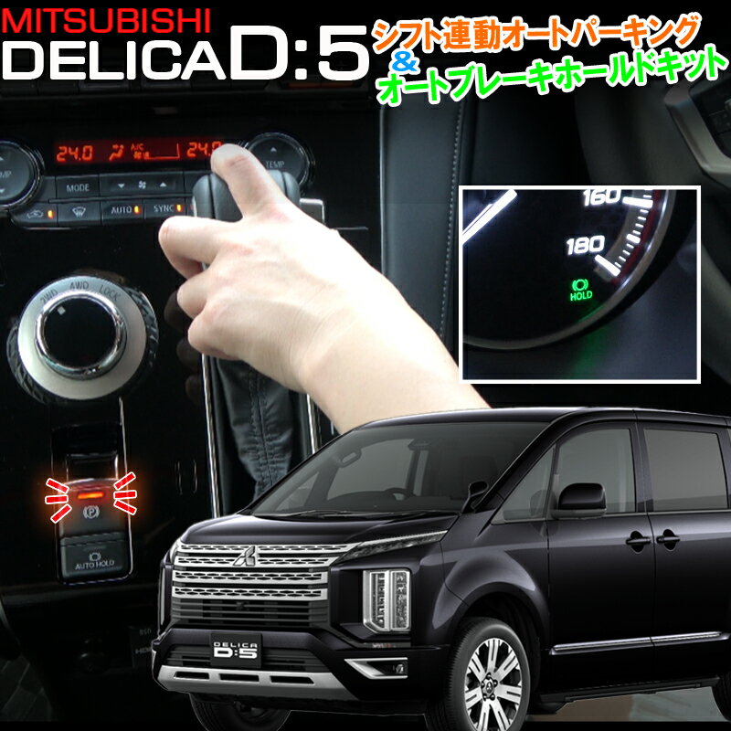 ブレーキパッドセンサー メルセデス・ベンツ W215 CL500(AMGパッケージ含む) 215375 車台No.A032100→ 2002年11月～2006年10月 フロント Brake pad sensor