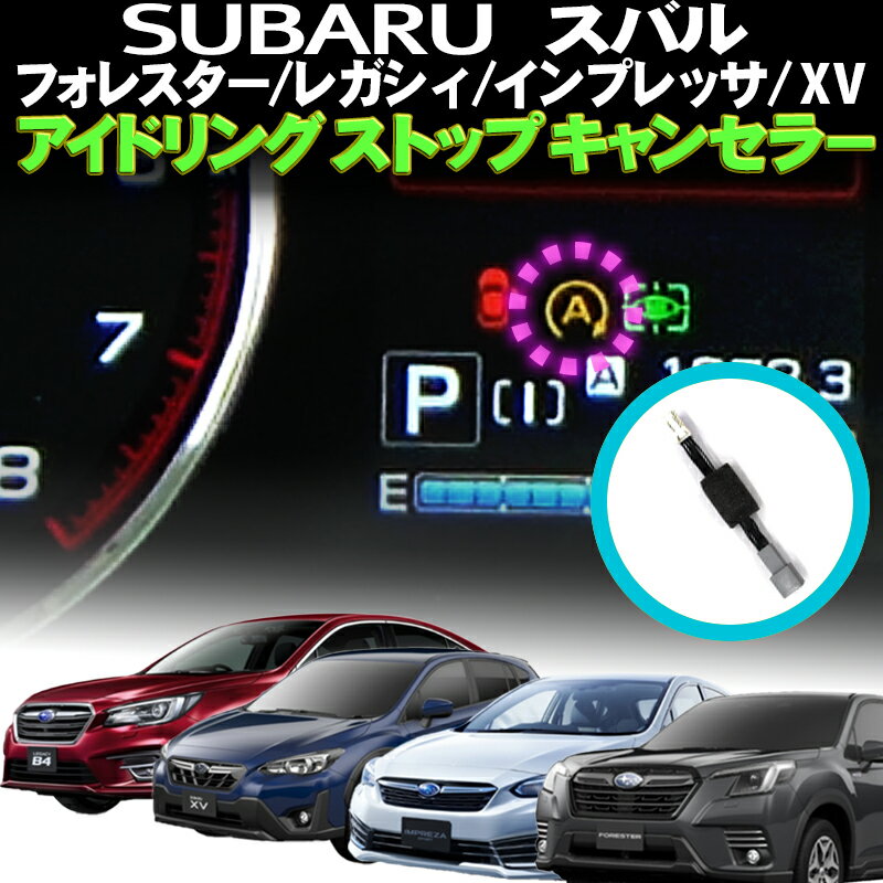 サイドドアイージークロージャー LEXUS レクサス ES240/350 2006?2017 電動パワーサイドドア 半ドア防止 キット 後付け スイングドア