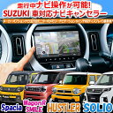 トヨタ ダイハツ 2012年モデル NSLN-W62 バックカメラ 変換アダプター 変換 アダプター ケーブル リアカメラハーネス リア モニター ハーネス 端子 RCH001T 代替品 eclipse TOYOTA DAIHATSU 社外 市販バックカメラ 純正ナビ 変換 つなげる