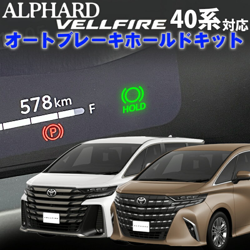 ブレーキパッドセンサー メルセデス・ベンツ W222 S400 HYBRID/S400h 222057 Option AMG LINE 2013年10月～ フロント Brake pad sensor