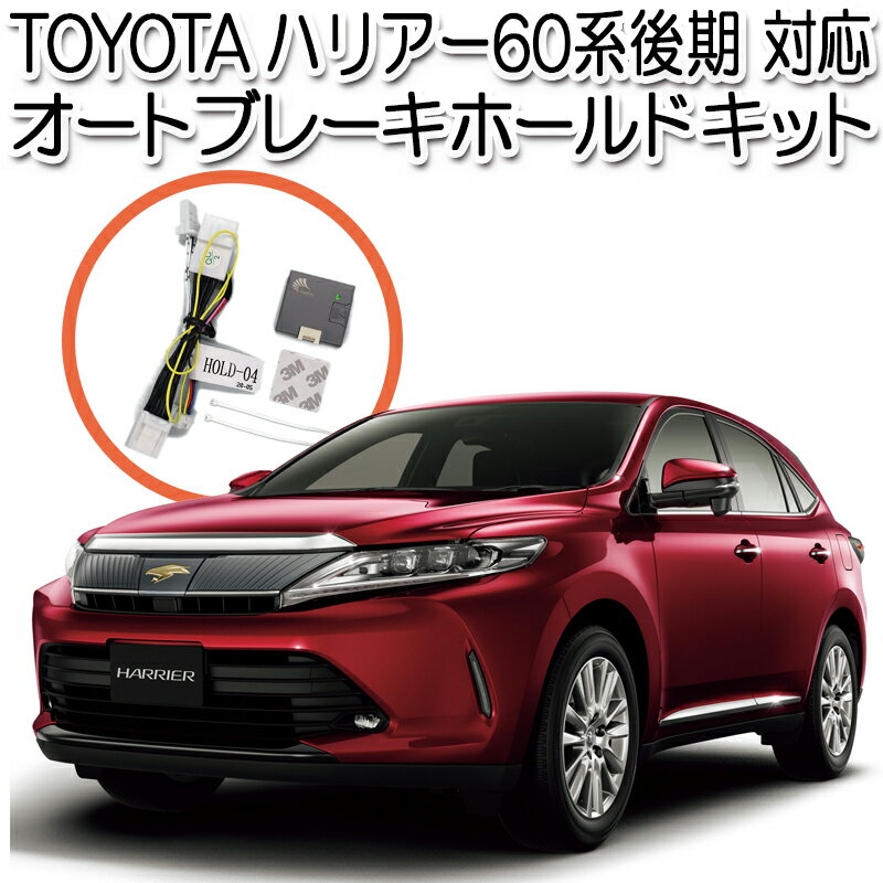 FERODO フェロード ブレーキパッド バイク スズキ DR Big 750 SR41B FDB607P 69100 44860 ドライブ おでかけ 旅行