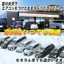 enlarge:10001537のサンプル画像2