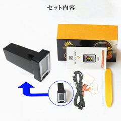 https://thumbnail.image.rakuten.co.jp/@0_mall/enlarge/cabinet/toyota/tpms-t002/tpms-t001_shohin.jpg