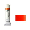 透明水彩絵具2号（5ml）W019 赤色 バーミリオン ヒュー※モデルチェンジによりパッケージが異なる場合がございます。