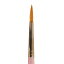 ۥ٥ɮNA-RNo.4 ʥɮHolbein Round Brush 4桡̡̡