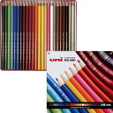 色鉛筆三菱 色鉛筆 880 24色セット880 画材 文具 uni