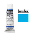 リキテックス アクリル 絵の具 0037 6号 20mlセルリアン ブルー レギュラータイプセルリアンブルーLiquitex Acrylic Colors　絵具