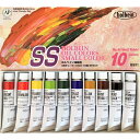 絵の具セット 油絵具ホルベイン 習作用油絵具 10色 SSセット B931絵具 絵の具 油絵の具 セット