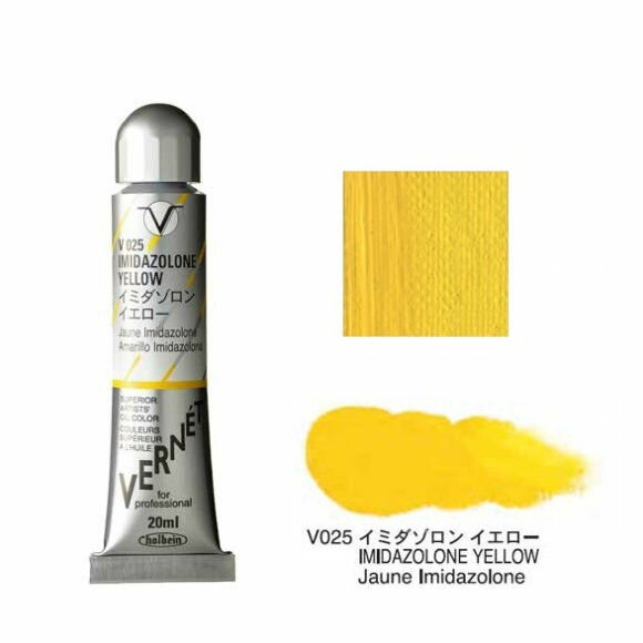 ホルベイン 油絵の具 6号 20ml高品位油絵具 ヴェルネ V025 イミダゾロン イエローHolbein Superior Artists' Oil Colors VERNET