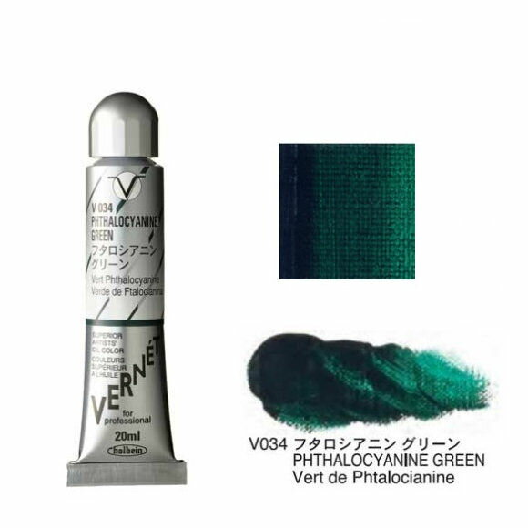 ホルベイン 油絵の具 6号 20ml高品位油絵具 ヴェルネ V034 フタロシアニン グリーンHolbein Superior Artists' Oil Colors VERNET