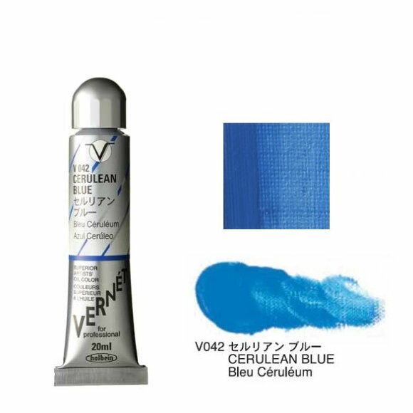 ホルベイン 油絵の具 6号 20ml高品位油絵具 ヴェルネ V042 セルリアン ブルーHolbein Superior Artists' Oil Colors VERNET