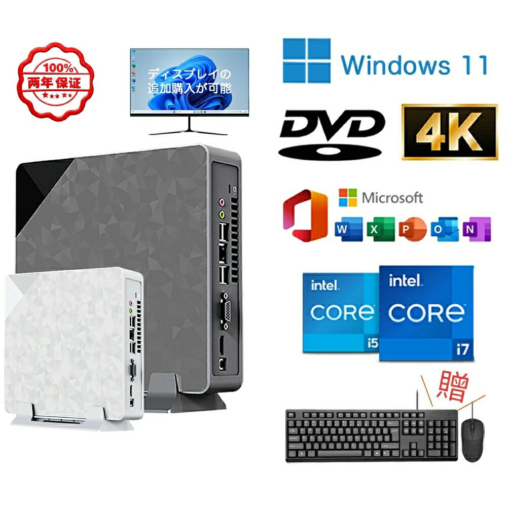 製品画像：10位