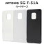  μȯԲǽ  arrows 5G F-51A  ϡɥ ֥å ۥ磻 ꥢ 5G F-51A 5GF-51A 5GF51A arrows5G F-51A arrows5GF-51A arrows5GF51A