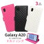 μȯԲ Galaxy A20 SC-02M SCV46  Ģ Ͳİ ƥ 쥶 SC02M GalaxyA20 饯A20 饯 ޥۥ Ģ ޥۥС ӥ С ޡȥե󥱡 ޡȥե󥫥С 襤   İ ȡפ򸫤