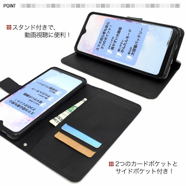 領収書発行可 Galaxy A20 SC-02...の紹介画像3
