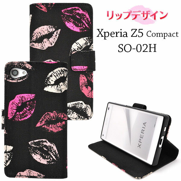 ���μ���ȯ�Բ�ǽ��Xperia Z5 Compact SO-02H �� ��åץǥ����󥱡����ݡ����ʥ֥�å��ߥԥ󥯡ˡ�����ۥ��꤫�����Ģ���������������ޡ�...