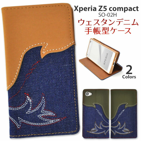 ���μ���ȯ�Բ�ǽ��Xperia Z5 Compact SO-02H �� ����������ǥ˥ॱ�����ݡ��� ��2�� ������ۥ��꤫�����Ģ�������������������ϡߥ�...