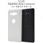 μȯԲǽXperia XZ2 Compact SO-05Kѥϡɥۥ磻ȥ ꤫ۤ롪ץ ڥꥢxz2ѥȥϡɥɥ docomo ̥С͵ࡡХåС