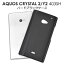 μȯԲǽAQUOS CRYSTAL Y2 403SH / AQUOS CRYSTAL 2  ֥åϡɥ꤫ۤ롪ץʹ ꥹ ѡޥۥС / SoftBank եȥХ 磻Х Y!mobileYmobile