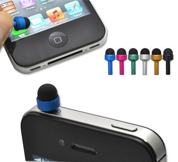 タッチペン付きスマートフォンピアス（全6色）★スマホをもっとおしゃれに便利に！iPhone、Android端末など幅広いスマートフォンに装着可能！