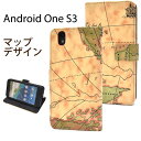 【領収書発行可能】Android One S3用ワールドデザイン手帳型ケース●液晶画面も保護 アンドロイドワンs3用ケース ワイモバイル Y!mobile Yモ...