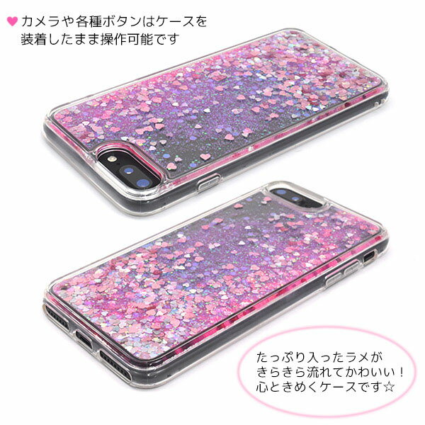 iPhone 7 Plus / iPhone ...の紹介画像2