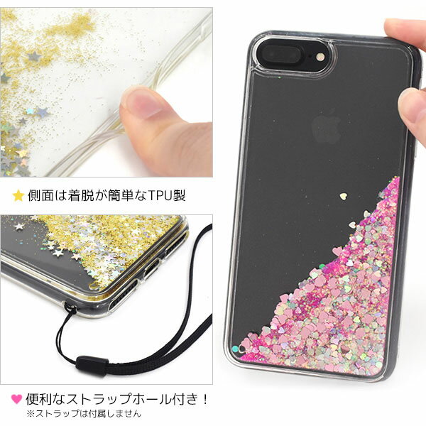 iPhone 7 Plus / iPhone ...の紹介画像3