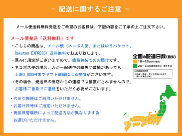 【領収書発行可能】 BASIO3 KYV43 ハード クリア ケース ベイシオ スリー au エーユー 京セラ 透明 ハード カバー ハードケース スマホカバー スマホケース シンプル おしゃれ ベースカバー カスタマイズ素材 バックカバー バックケース デコ 素材