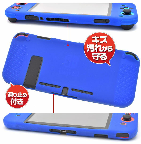 [メール便OK]【新品】【NSHD】NSWEL用青光減ブルーライトカット保護フィルム[お取寄せ品]