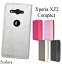 μȯԲ Xperia XZ2 Compact SO-05K  Ģ Ͳİ 졼  SO05K XperiaXZ2Compact XperiaXZ2 XZ2Compact ڥꥢXZ2Compact ڥꥢXZ2 ޥۥ Ģ ޥۥС ӥ С ޡȥե󥱡 ޥ 襤 