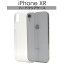  μȯԲǽ iPhone XR  ϡ ꥢ   iphone10r ޥۥ iPhone10rС ե10r ץ Ʃ iPhoneXR ޥۥ iPhoneXRС եƥ󥢡륱 ϡɥ Ǻ ǥ եƥXR