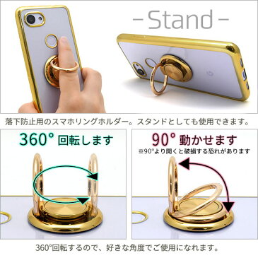 【送料無料】Google Pixel 3a用スマホリング付きメタリックバンパーソフトクリアケース グーグルピクセル3aケース カバー ソフトケース ドコモ docomo 背面カバー 人気 シンプル 薄型 スリム 透明 バンパーケース 落下防止 リングホルダー ストラップホール ストラップ穴