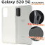  μȯԲǽ  Galaxy S20 5G  ޥɥå ե ꥢ  饯s20 docomo ɥ Samsung ॹ SC51a au 桼 ޥۥС ޥۥ եȥ ̥С ХåС