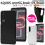  μȯԲǽ  AQUOS zero 5G basic A002SH  AQUOS zero 5G basic DX SHG02  顼 /   5g ١å   shg02  AQUOS zero basic DX SHG02   zero basic DX SHG02    ץ