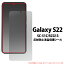 μȯԲ Galaxy S22 SC-51C SCG13 ȿɻ վݸ GalaxyS22 饯s22 饯 SC51C docomo վݸե վݸ վݸ ɥ Samsung ॹ au 桼 ݸե ꡼ʡ