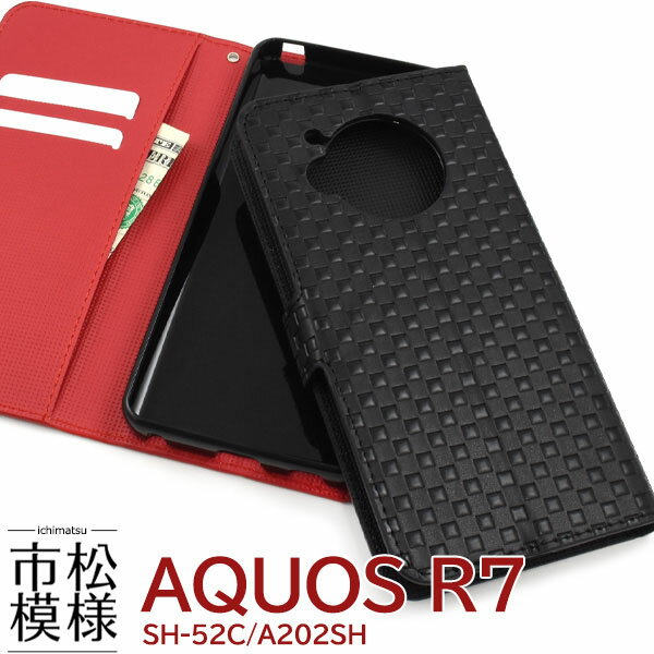 領収書発行可 AQUOS R7 SH-52C A202SH ケース 手帳型 大人可愛い 市松模様 デザイン AQUOSR7 SH52C アクオスR7 アクオス スマホケース スマホカバー カバー スマートフォンケース スマートフォンカバー かわいい おしゃれ かっこいい 大人 可愛い 上品 市松柄 幾何学模様