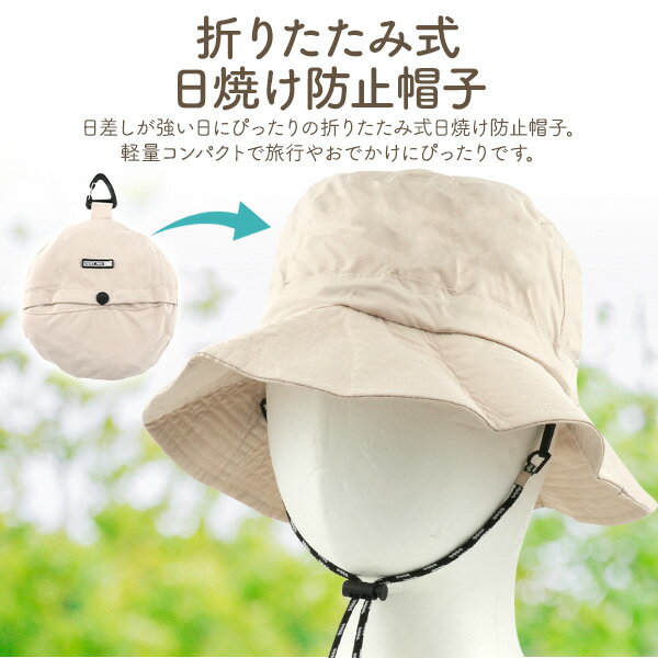 ナプラ ミーファ フレグランスUVスプレー シェリーサボン 80g