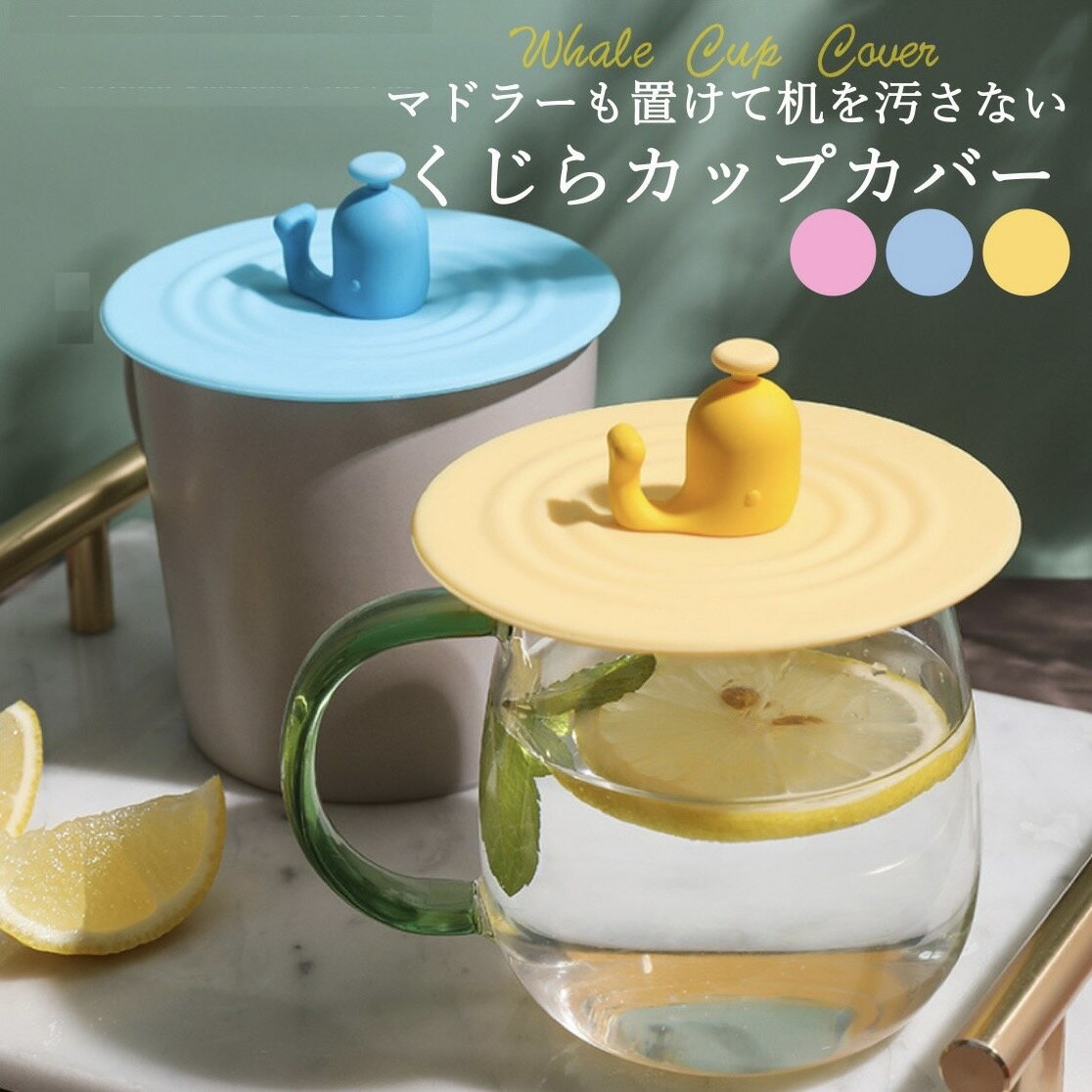 2016/ TA（Tomas Alonso） Cup S White カップ マグ マグカップ コーヒーカップ カフェ ラテ コーヒーマグカップ コーヒー器具 お茶 ティー ティータイム ギフト プレゼント 誕生日 お祝い 熨斗 結婚祝い 新築祝い 父の日