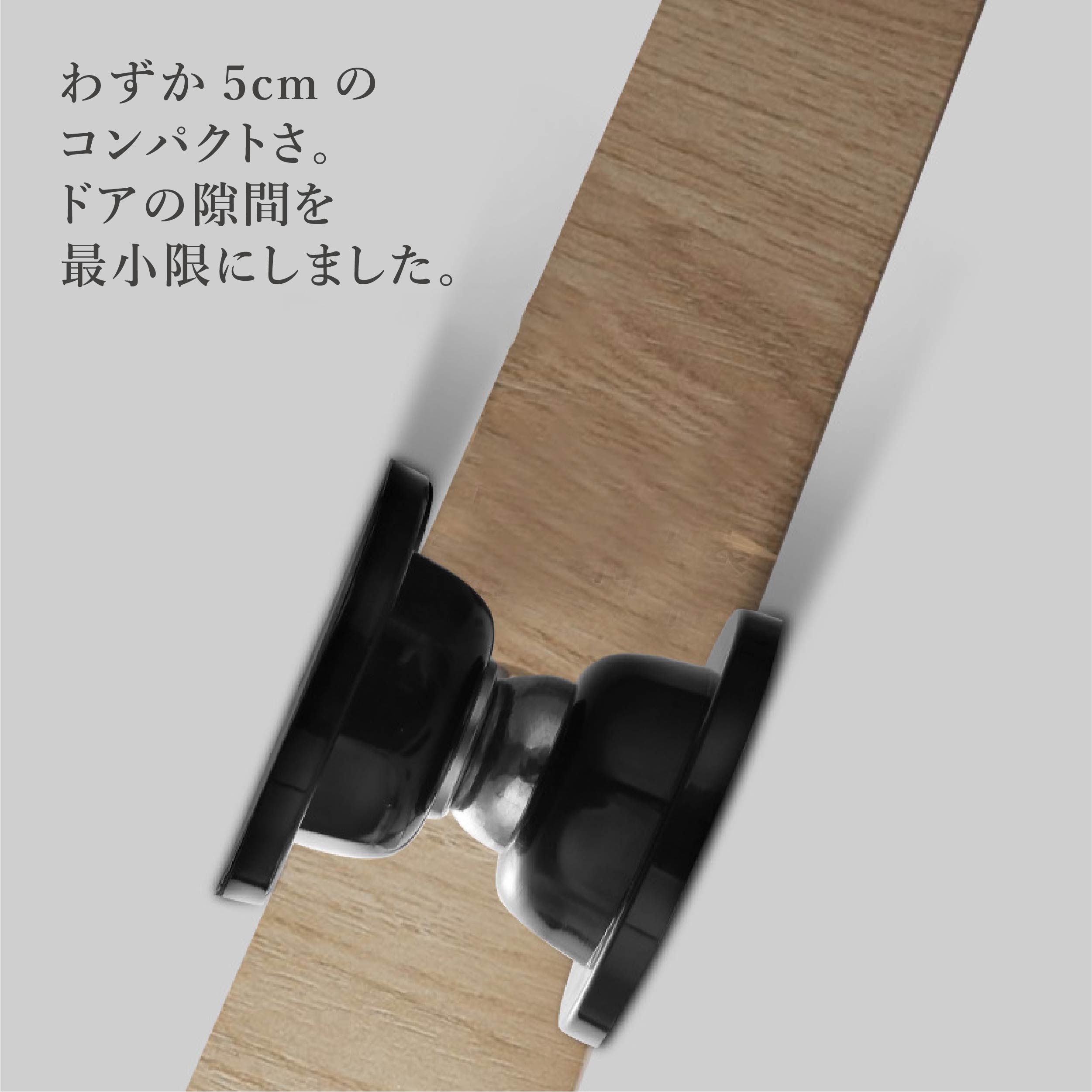 ドアストッパー 上部 マグネット 超強力 室内 玄関 壁 便利グッズ・雑貨 マグネット付き 指はさみ防止 重いドア シリコン 両面テープ 戸当たり クッション 静か ネジ不要 賃貸 傷つけない 床 浮かせる ATTO 送料無料 [2]