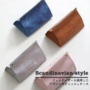 商品情報カラーブルー/グレー/ブラウンサイズ長さ25.5cm×幅12.5cm×高さ6.2cm重量50g素材PU特徴フェイクレザーを使用した北欧デザインのティッシュケース。高級感のあるに見た目が特徴的です。インテリアとしてもおすすめのアイテムになっています。日本製ボックスティッシュ対応サイズで、使いやすさも抜群です。注意事項※モニターの発色により、実物と異なって見える場合がございます。【LINE友だち登録はコチラから】 ティッシュカバー 北欧 レザー風 かわいい おしゃれ ティッシュケース 車用 ティッシュボックス レザー風のデザインで北欧仕様に仕上げたおしゃれなティッシュカバー PU素材を使ったレザー風のおしゃれなティッシュカバー。北欧デザインでインテリアとしてお部屋に馴染みやすいように仕上げています。 2