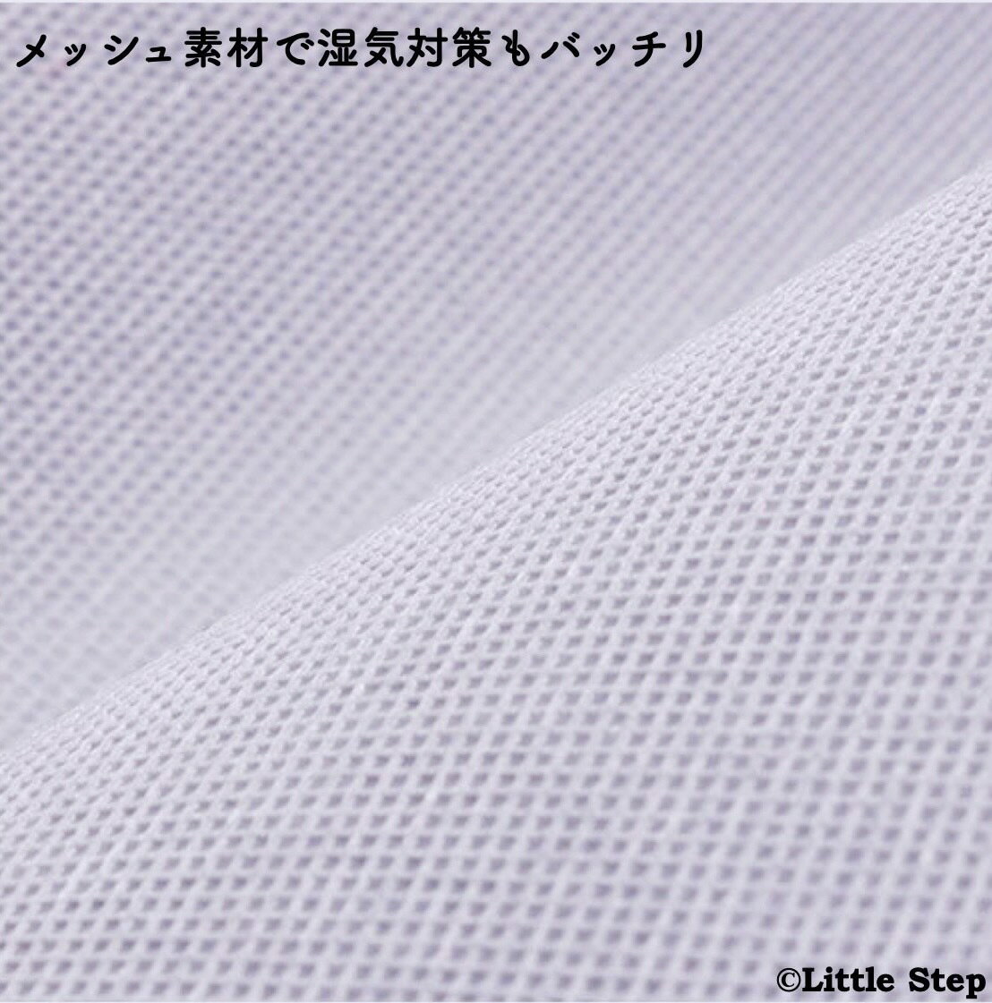 ���������ꡪ����P5�ܡ� ���������С� ΢�ޤ� �ۤ��� 45cm ��Ǽ ������� ATTO ����̵��