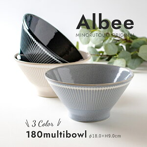 みのる陶器 albee ラーメン鉢 食洗機 軽い どんぶり 日本製 美濃焼 北欧 おしゃれ どんぶり鉢 ラーメン ラーメン丼 丼鉢 和食器 北欧食器 食器 ヌードルボウル 軽量反型6寸丼 850ml IRODORI