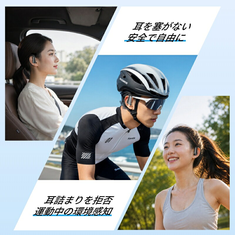 【COUPONで2,250円・激安SALE】 ワイヤレスイヤホン Bluetooth 6.1 bluetooth イヤホン bluetoothイヤホン 耳掛け ENC ノイズキャンセリング IPX7防水 AAC対応 マイク内蔵 自動ペアリング 50H連続再生 OWSイヤホン 耳を塞がない 軽量 運転中/会議/スポーツ用/ゲーム/屋外作業 ennshopstore-10000093 Rakuhome サンプル画像3