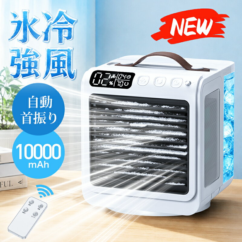 楽天1位【COUPON+P3倍で6,732円・激安SAL
