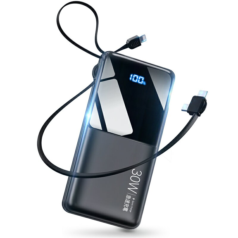 楽天市場】モバイルバッテリー 大容量 50000mah（カラーブラック）の通販