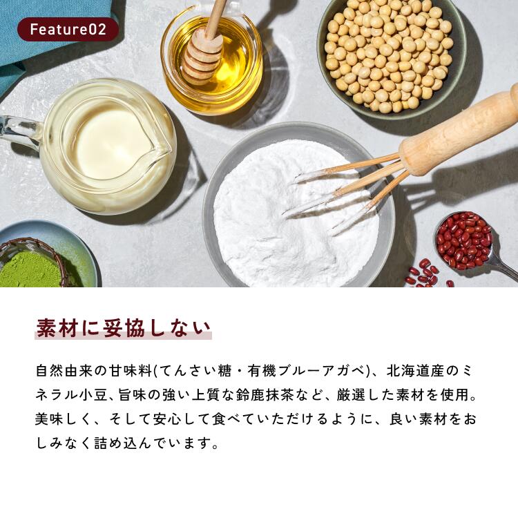 Enny 楽天市場店の本気のどらやき 5個入り 和菓子 生菓子 ギフト プレゼント お取り寄せ グルテンフリー ヴィーガン 自然派 お菓子 お歳暮 ご褒美 スイーツ 自然由来 健康 どら焼き 和スイーツ スイーツ お中元 暑中見舞い 敬老の日｜アングル3