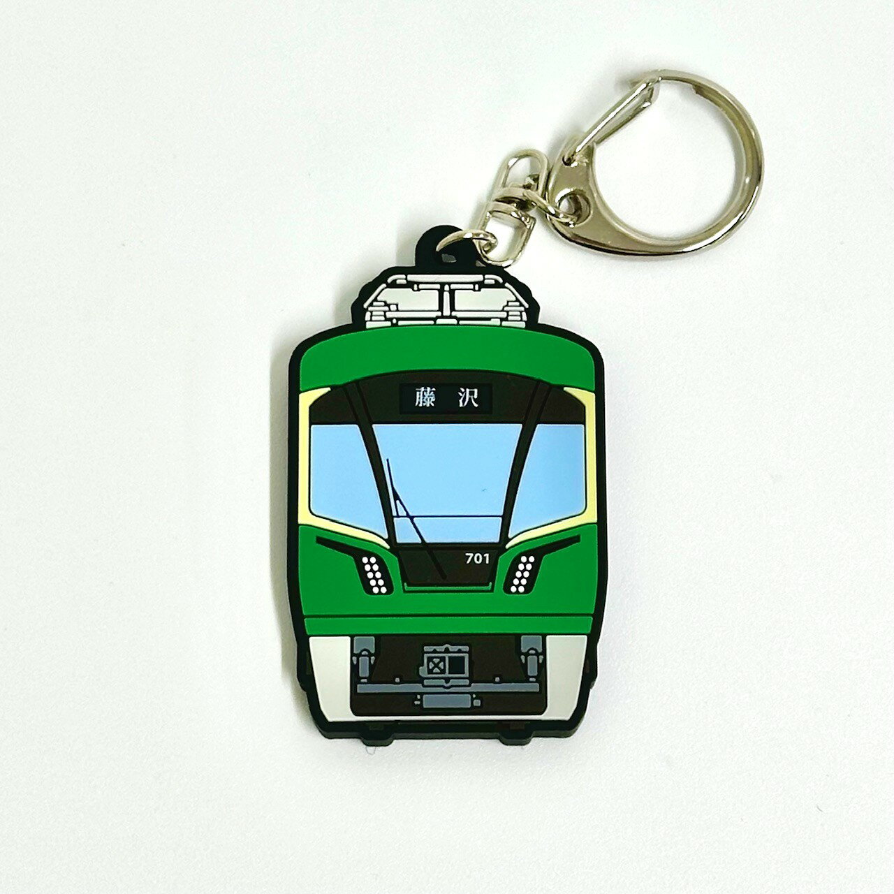 楽天市場】江 の 電 グッズの通販