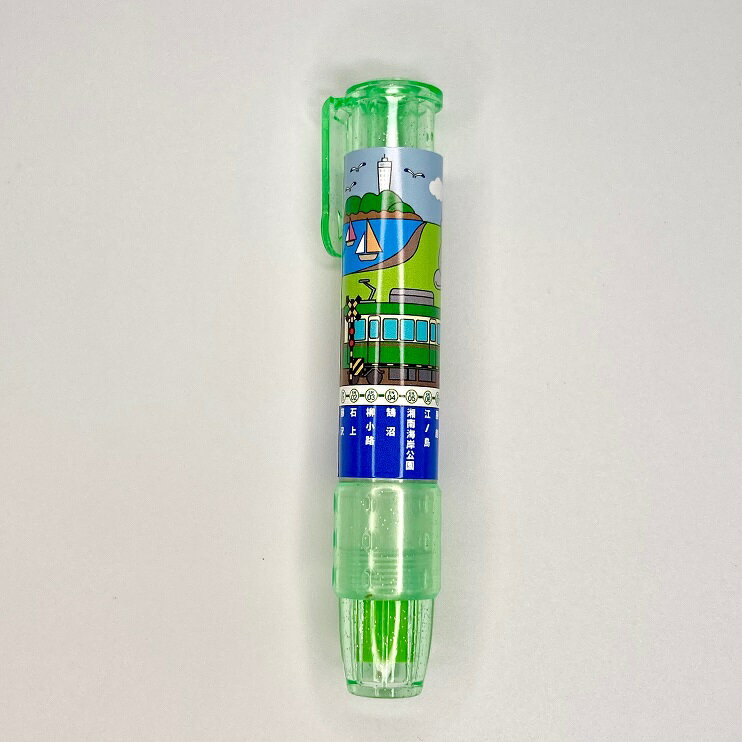 江ノ電オリジナル ノック式消しゴム